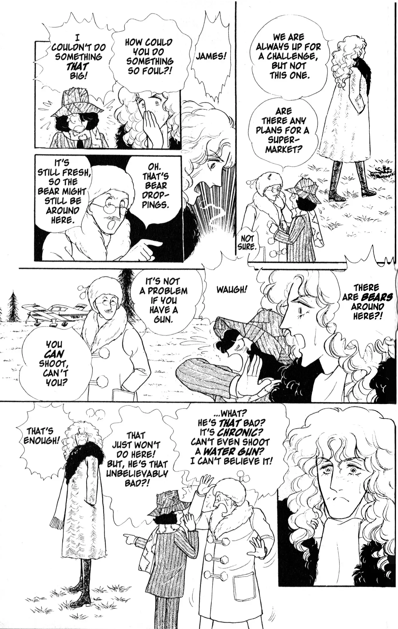 From Eroica with Love Chapter 9.1 page 58