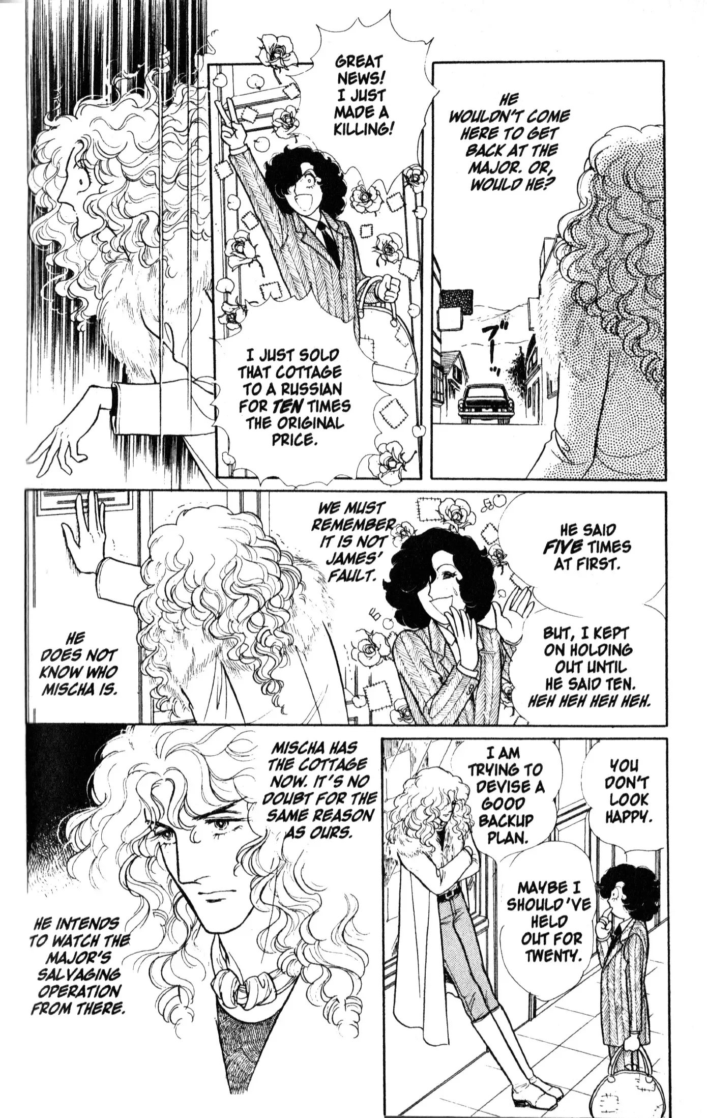 From Eroica with Love Chapter 9.1 page 65