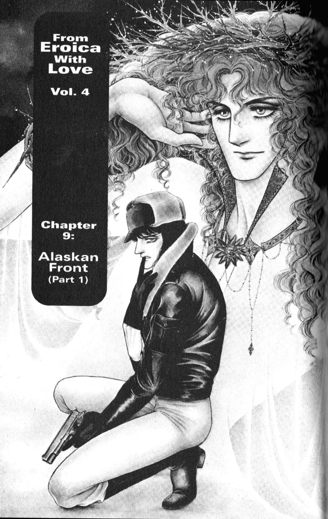 From Eroica with Love Chapter 9.1 page 1