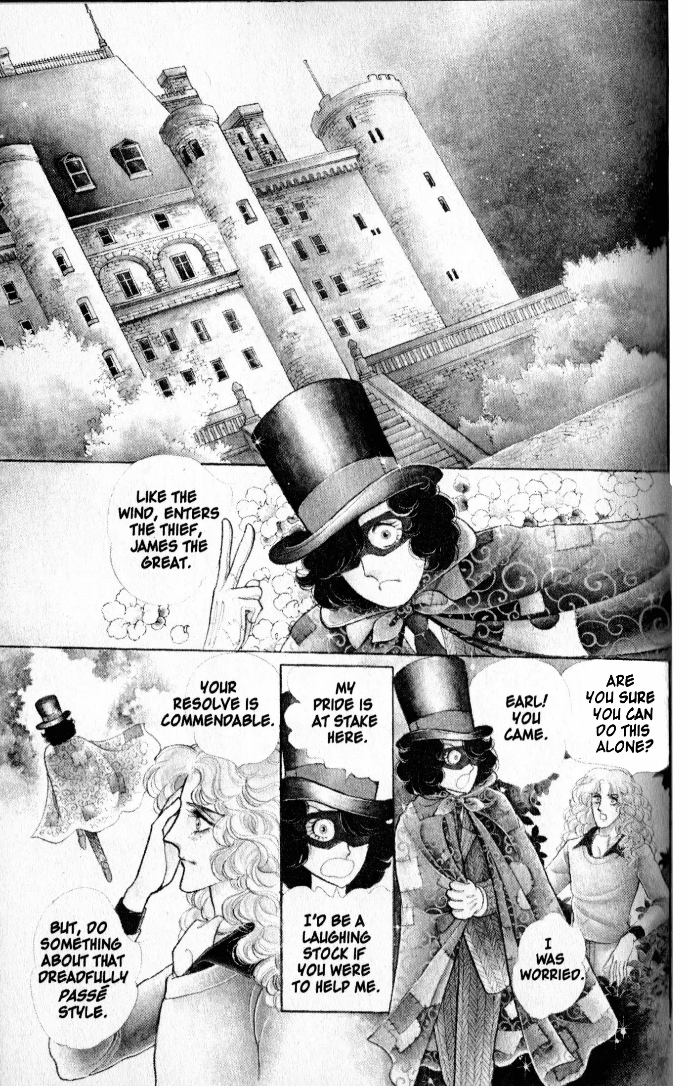 From Eroica with Love Chapter 9.1 page 5