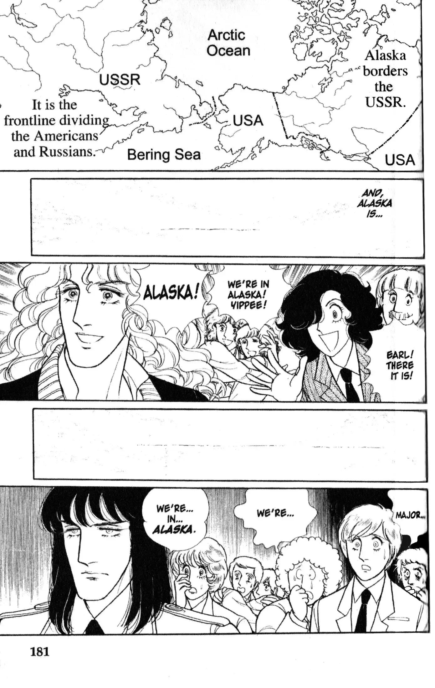 From Eroica with Love Chapter 9.1 page 41