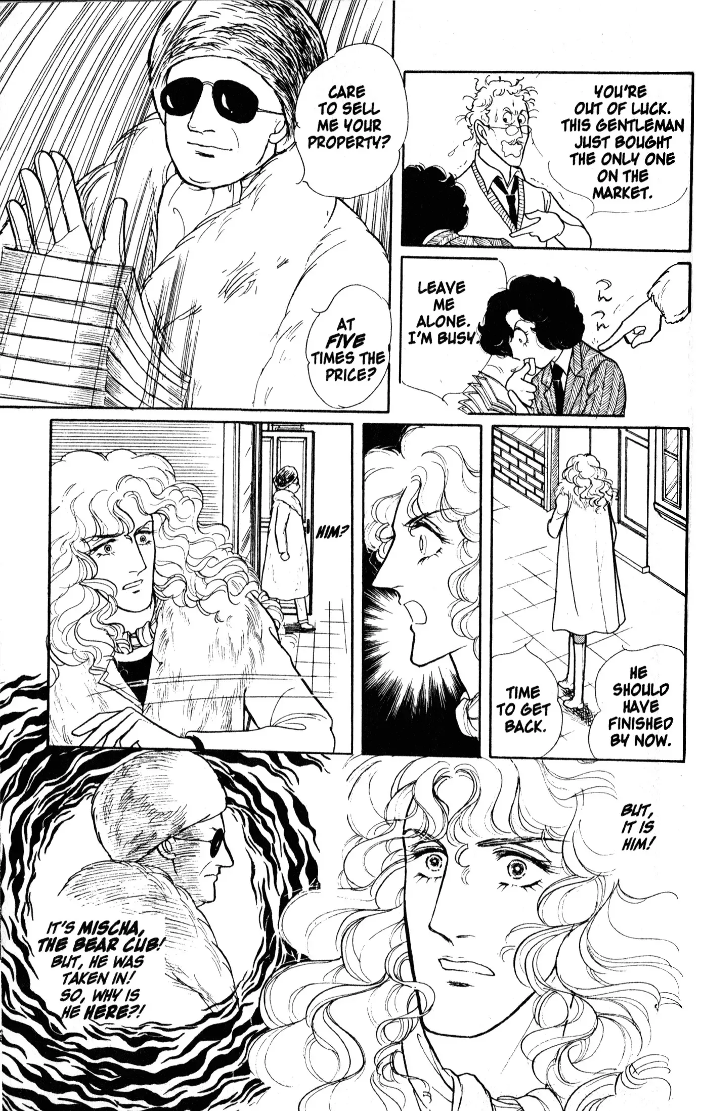 From Eroica with Love Chapter 9.1 page 64