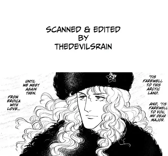 From Eroica with Love Chapter 9.1 page 81