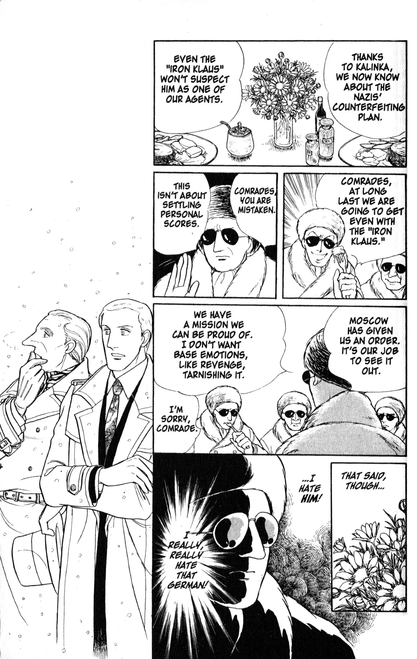 From Eroica with Love Chapter 9.1 page 68