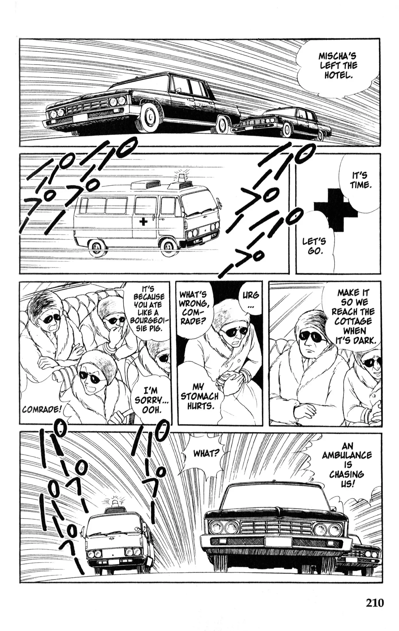 From Eroica with Love Chapter 9.1 page 69