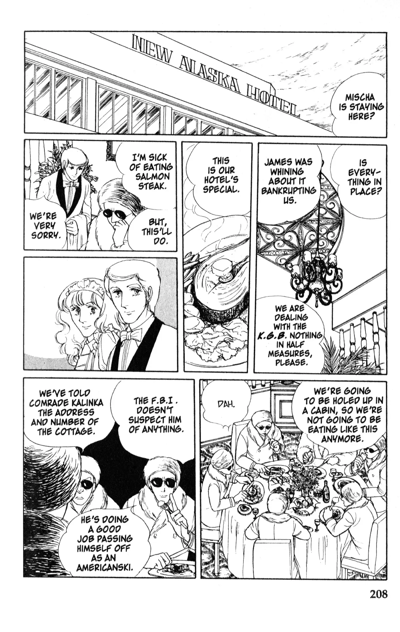 From Eroica with Love Chapter 9.1 page 67