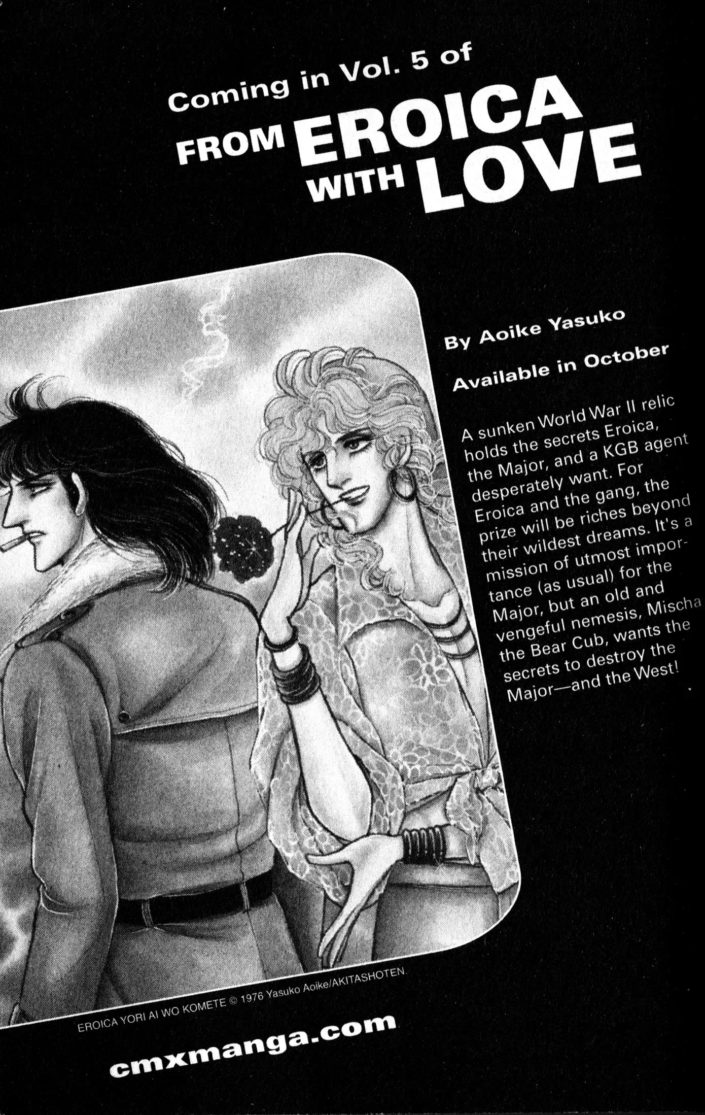 From Eroica with Love Chapter 9.1 page 74