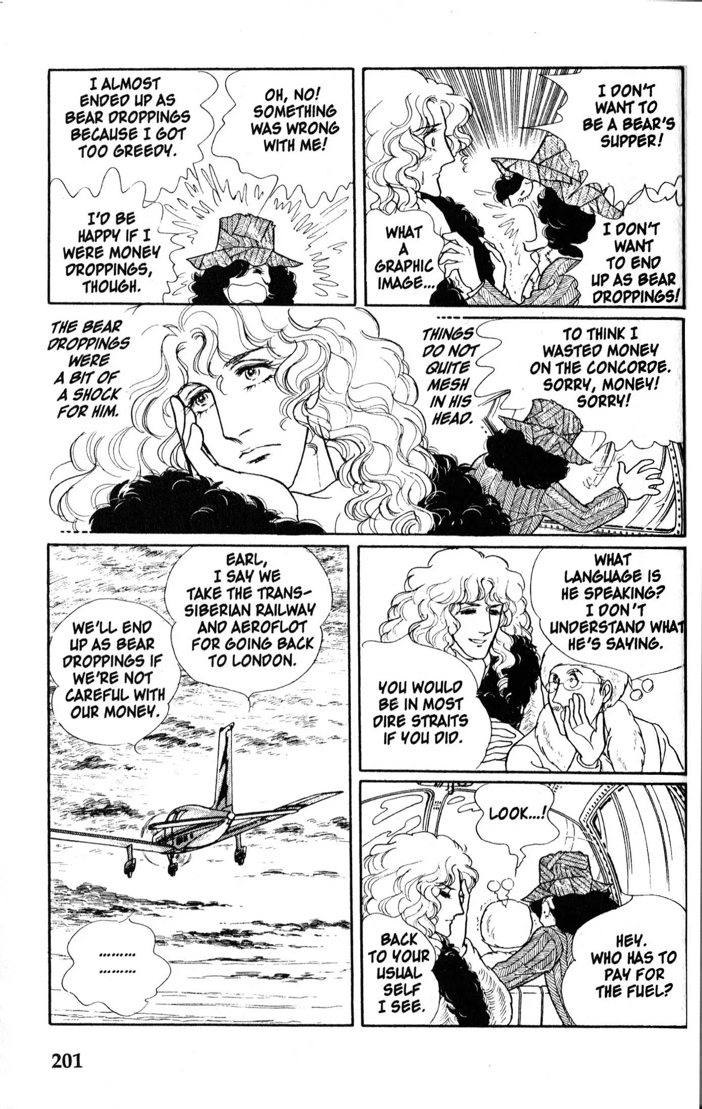 From Eroica with Love Chapter 9.1 page 60