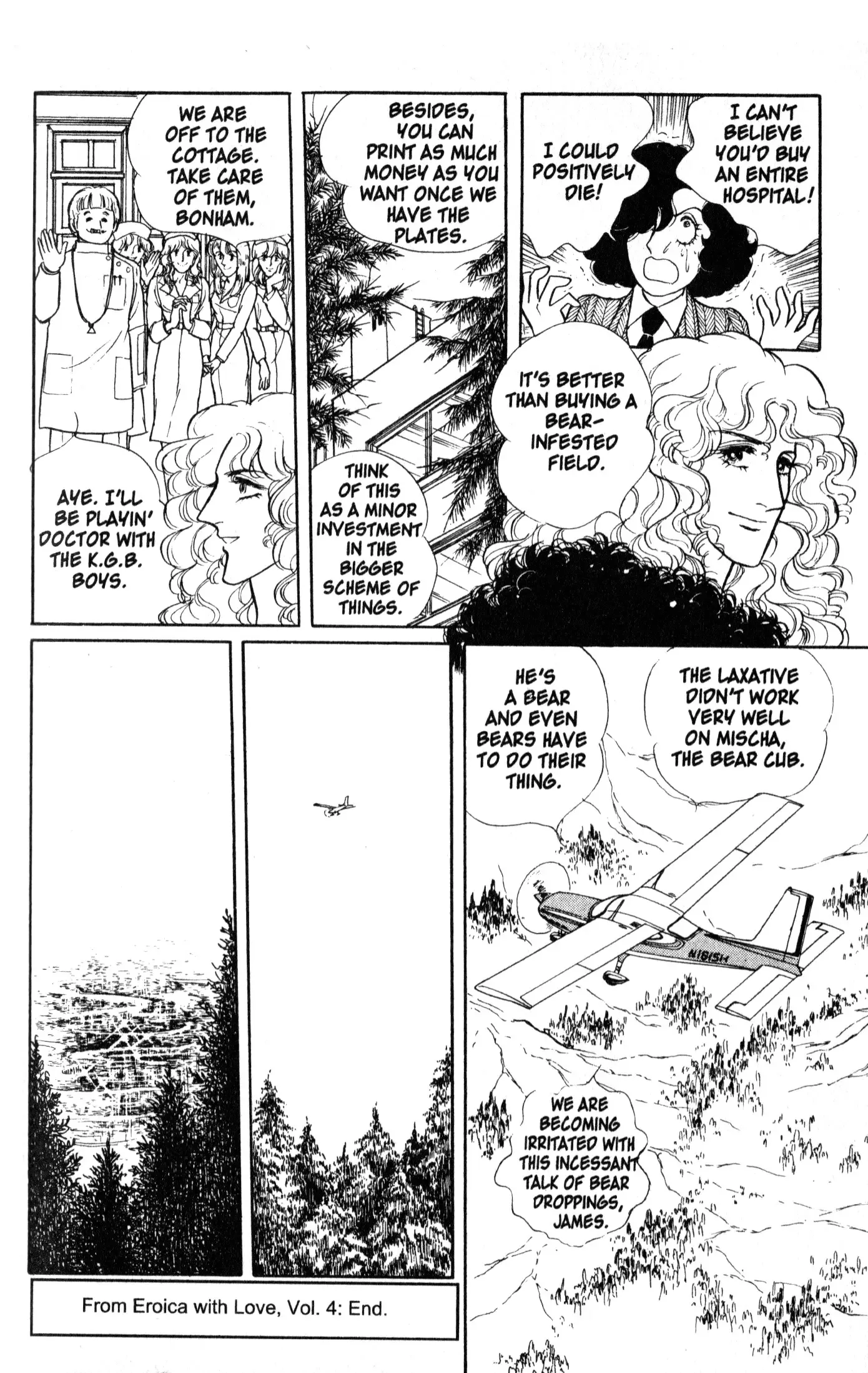 From Eroica with Love Chapter 9.1 page 73