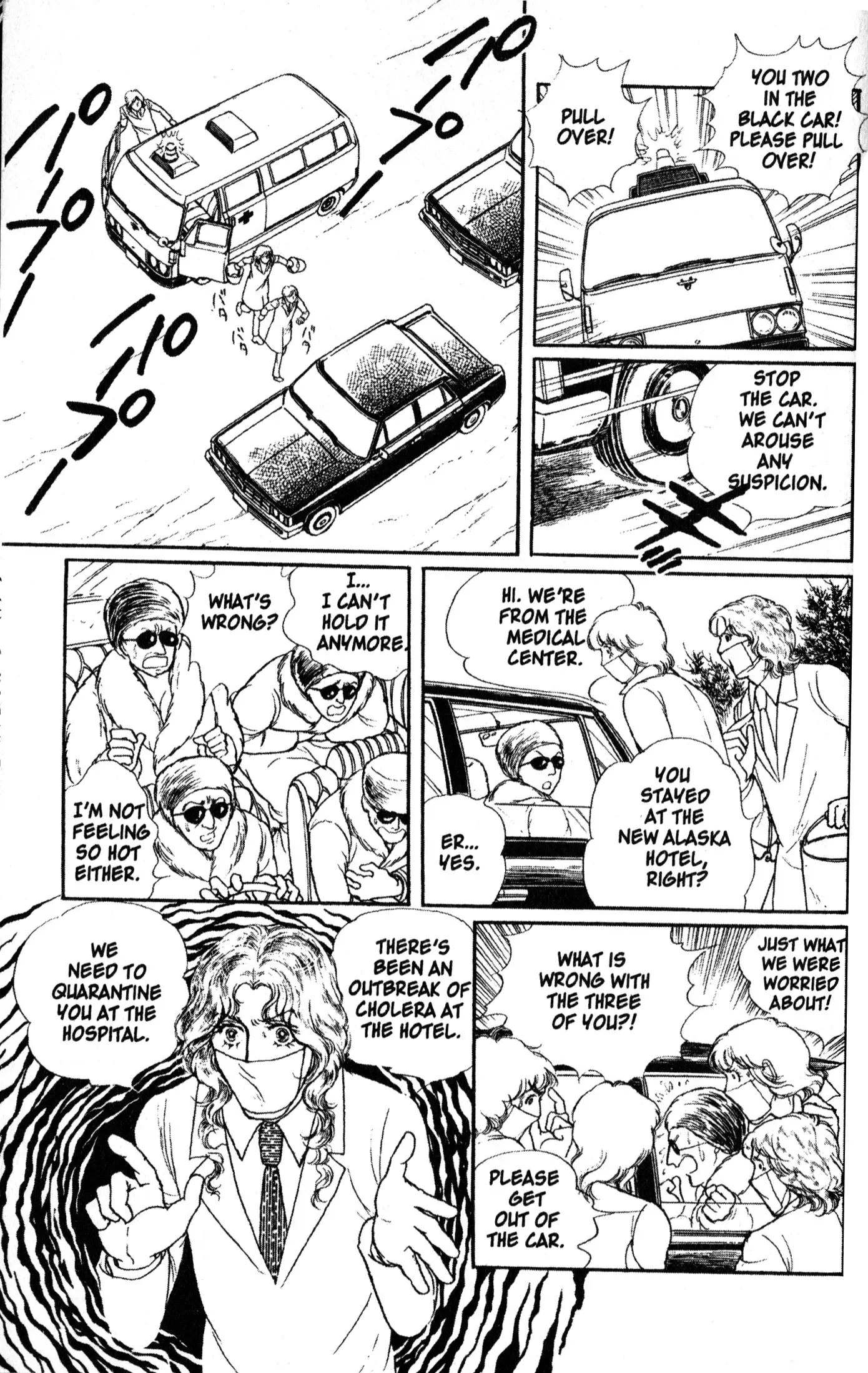 From Eroica with Love Chapter 9.1 page 70
