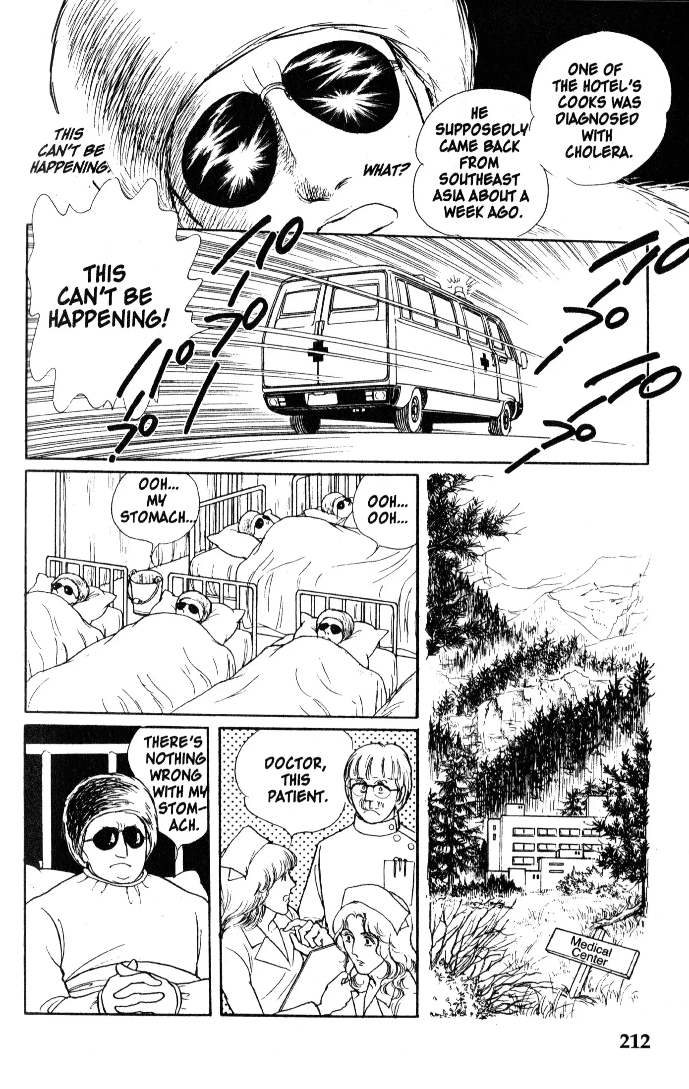 From Eroica with Love Chapter 9.1 page 71