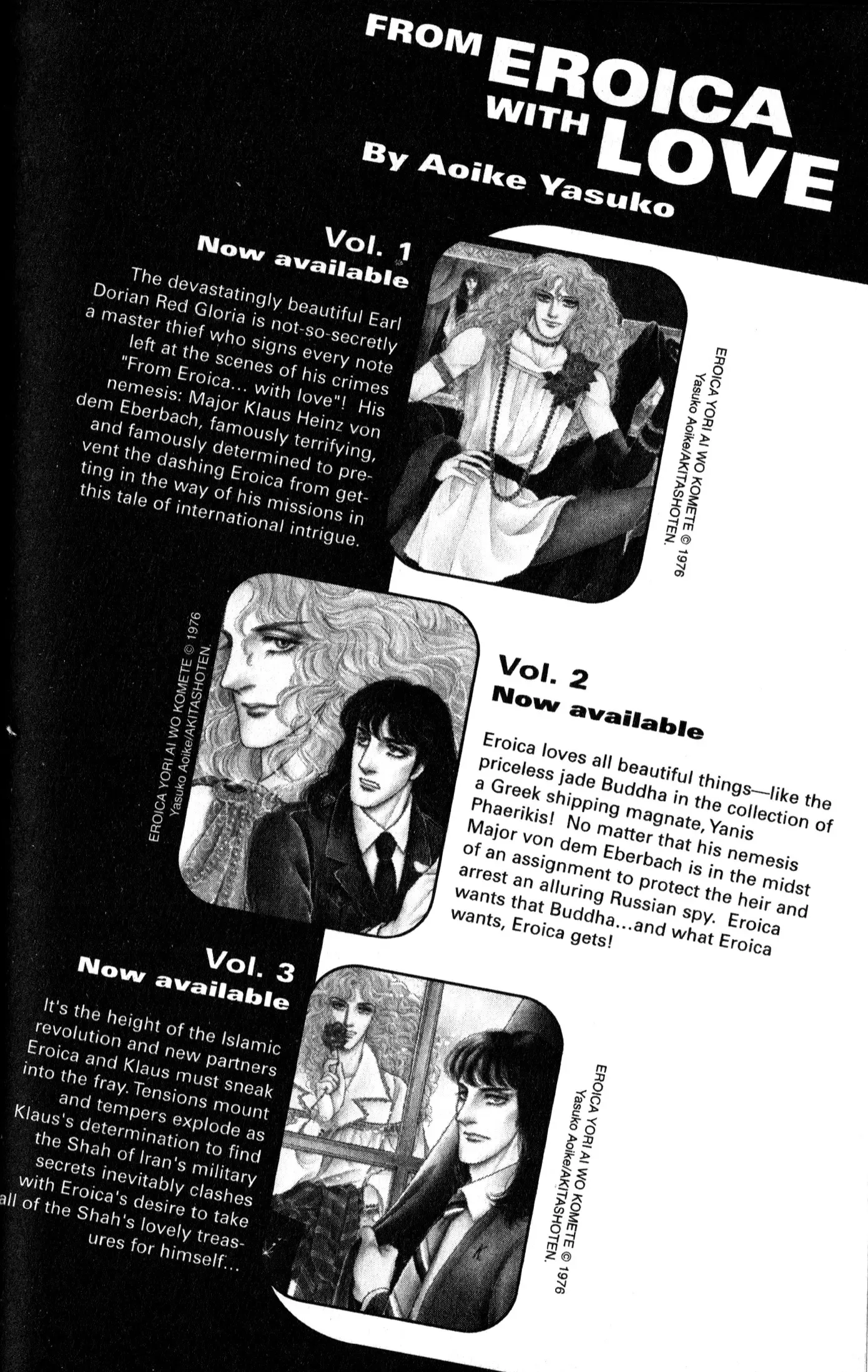 From Eroica with Love Chapter 9.1 page 77