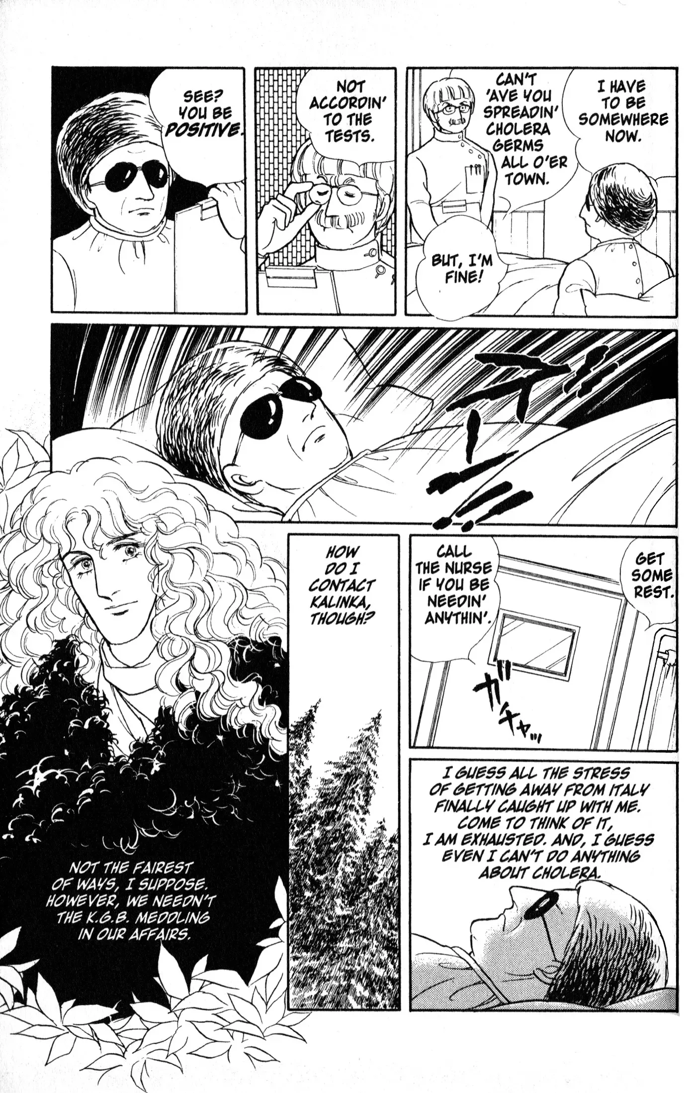 From Eroica with Love Chapter 9.1 page 72