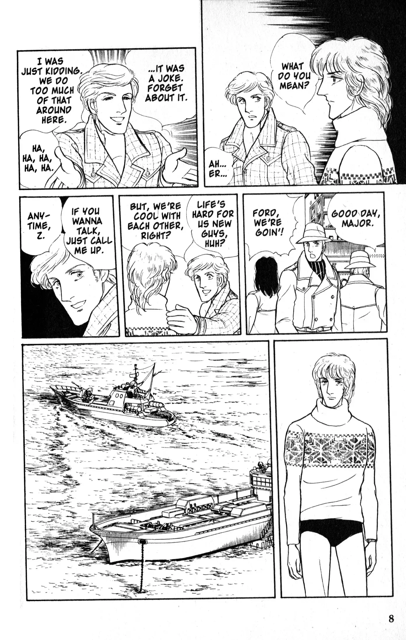 From Eroica with Love Chapter 9.2 page 9