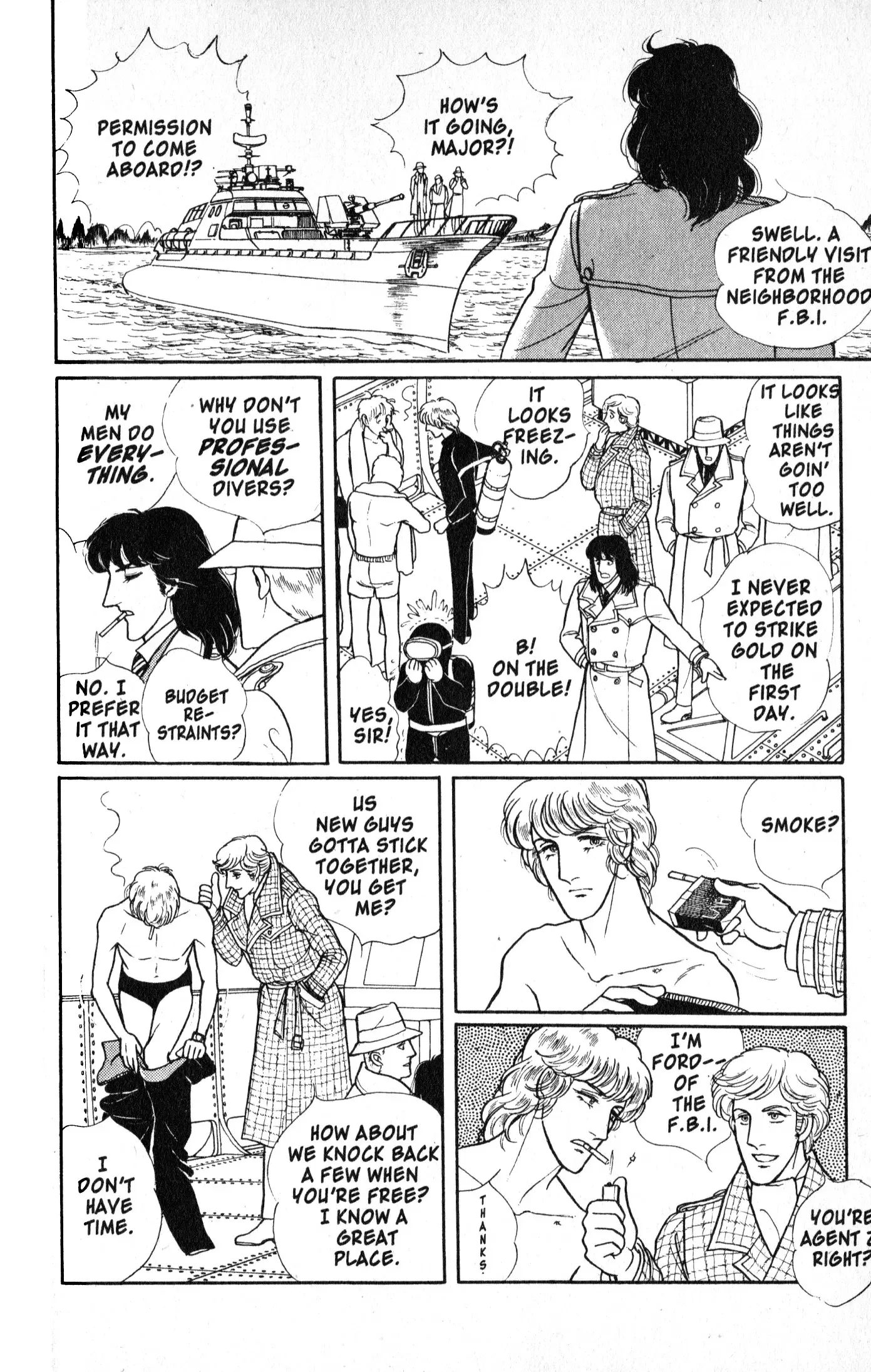 From Eroica with Love Chapter 9.2 page 7