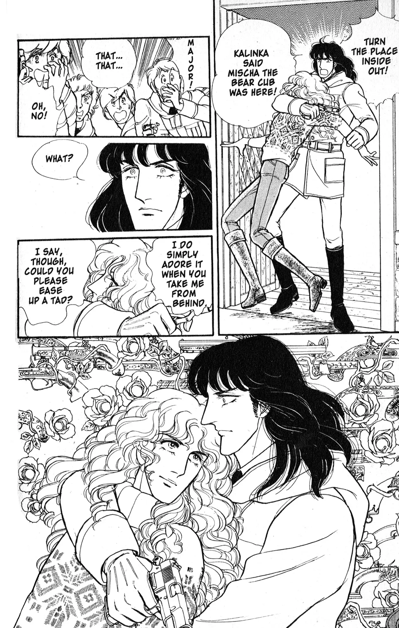 From Eroica with Love Chapter 9.2 page 24