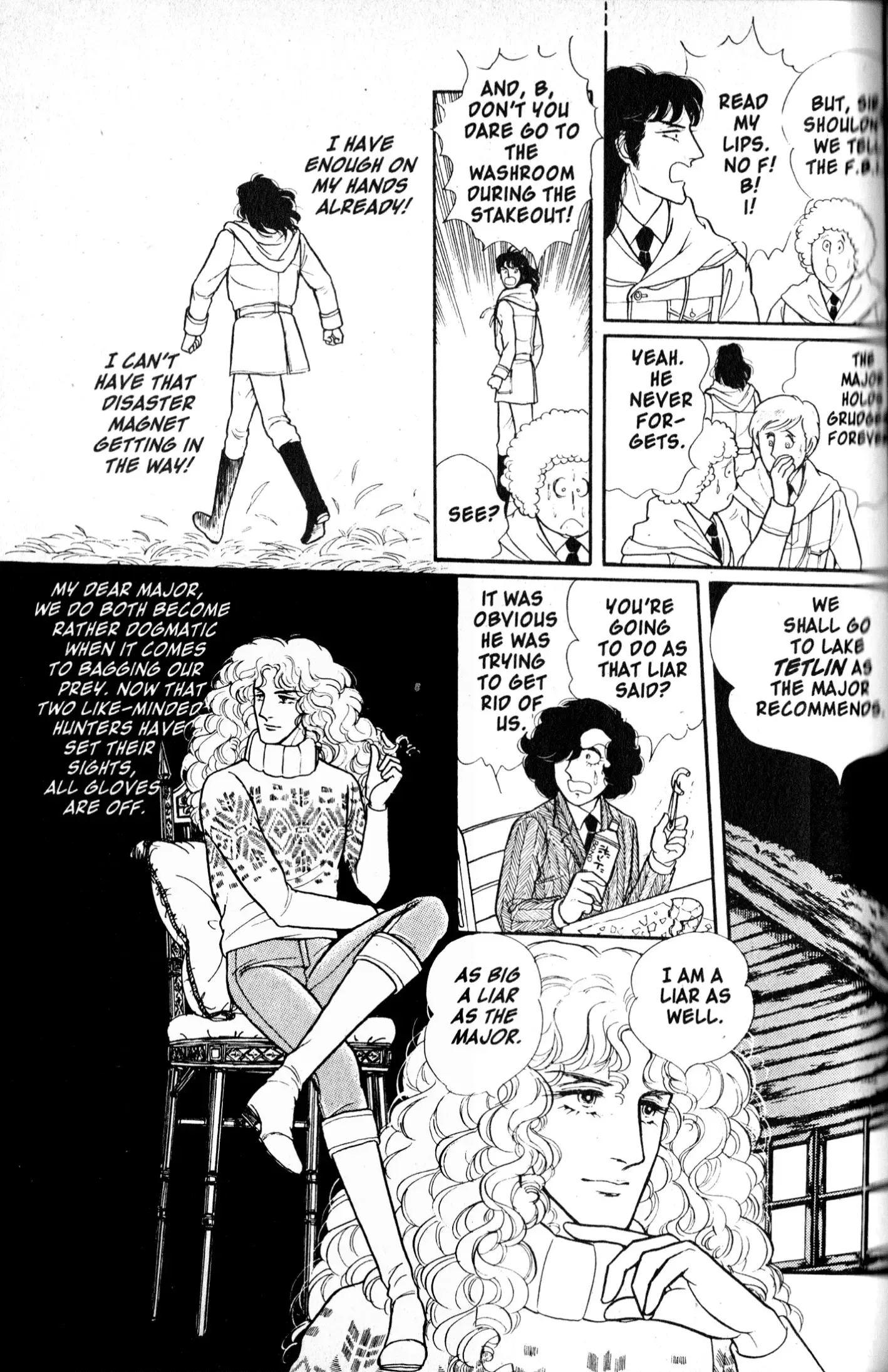 From Eroica with Love Chapter 9.2 page 41