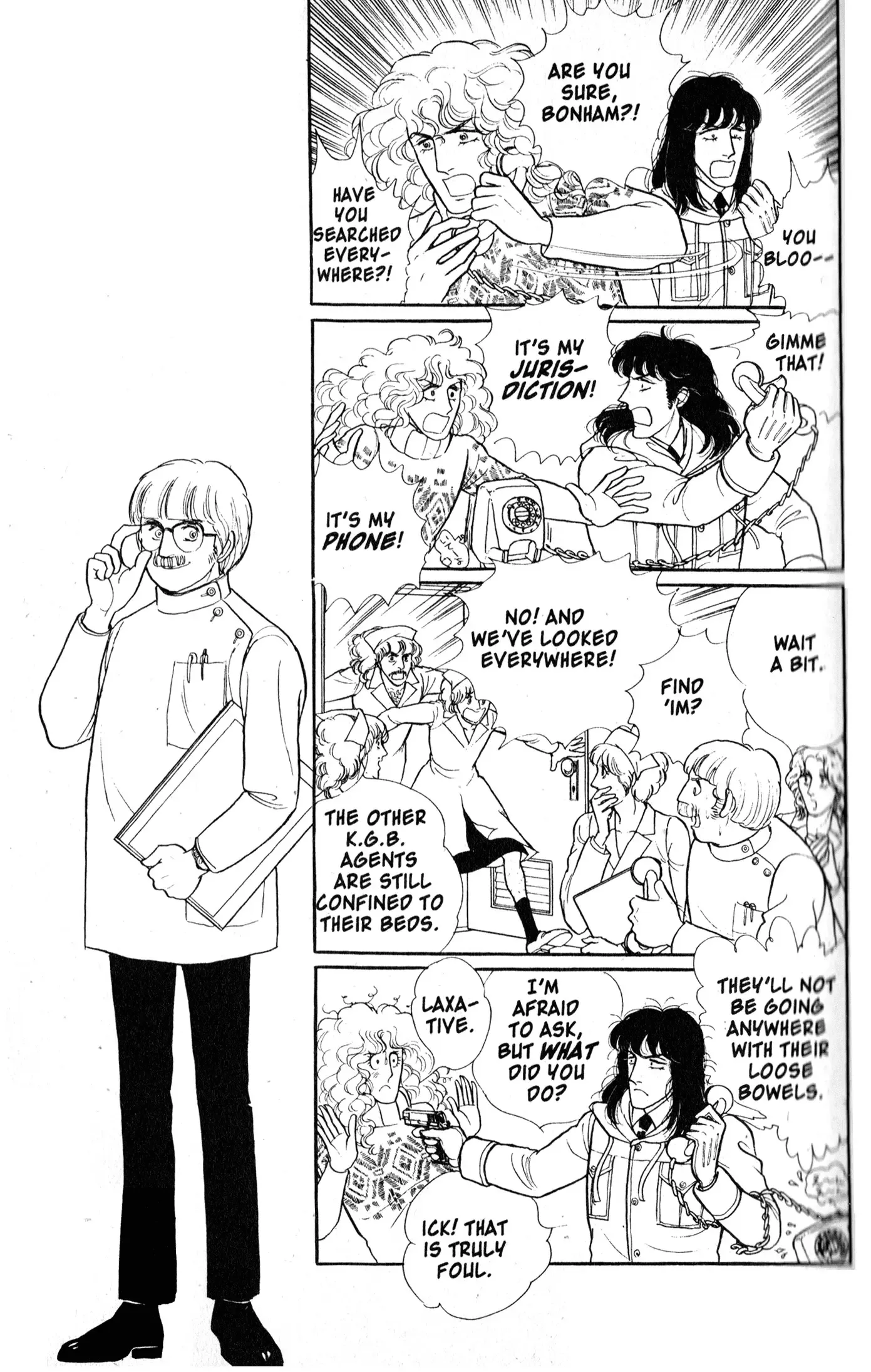 From Eroica with Love Chapter 9.2 page 31