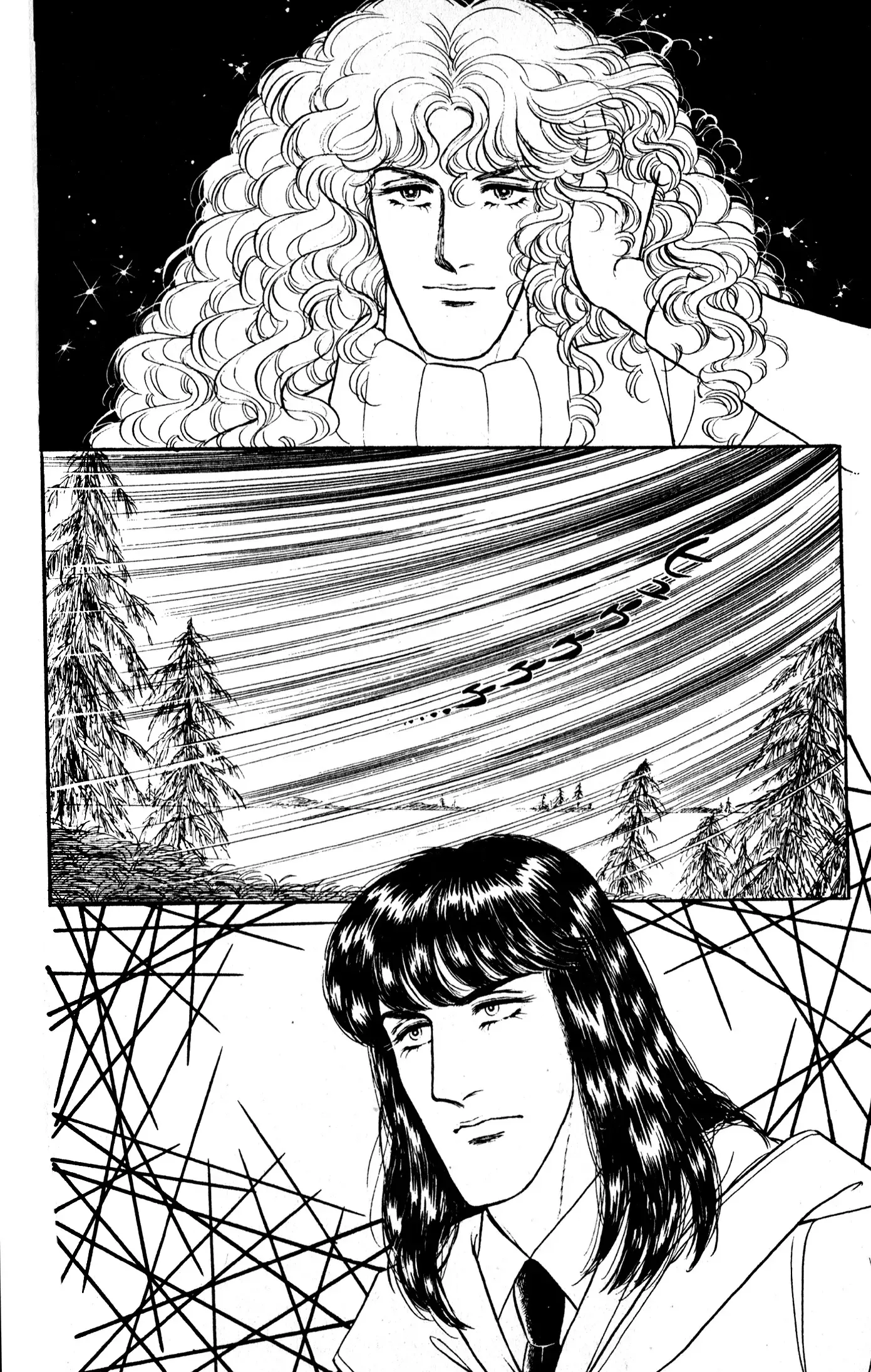 From Eroica with Love Chapter 9.2 page 26