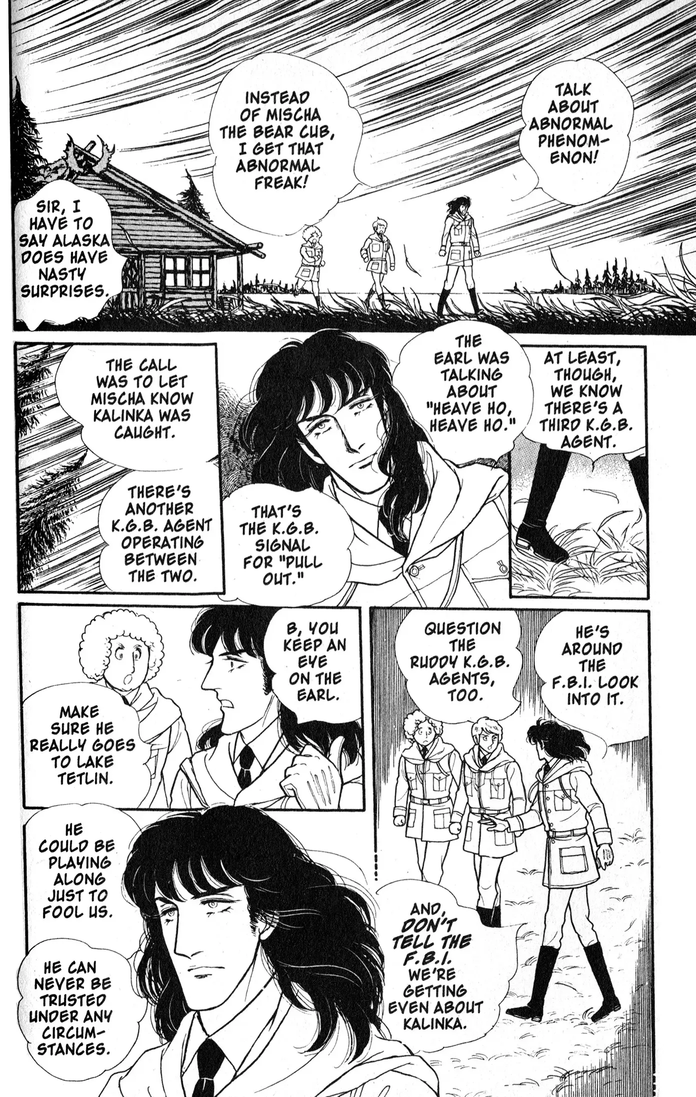 From Eroica with Love Chapter 9.2 page 40