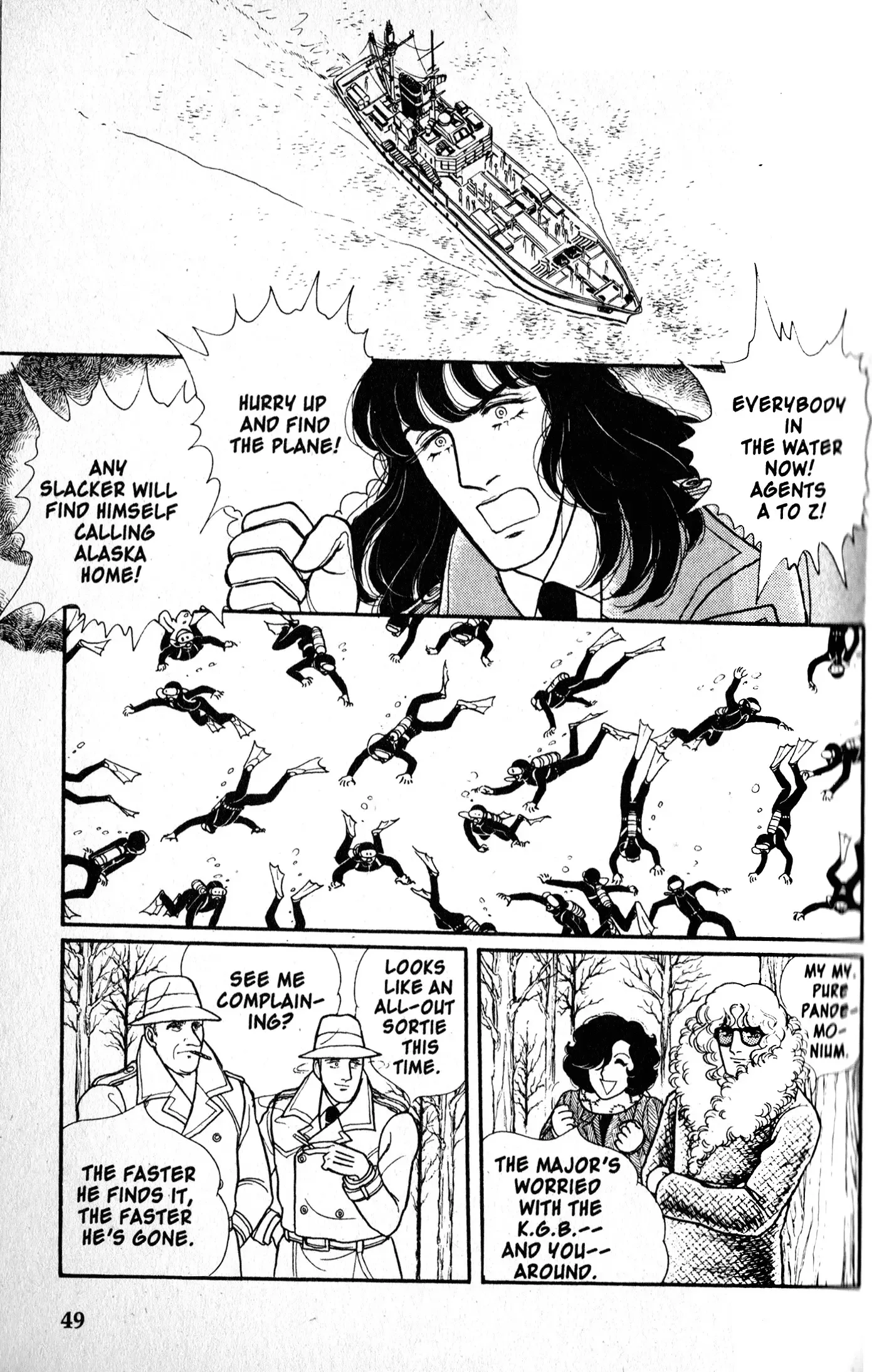 From Eroica with Love Chapter 9.2 page 51
