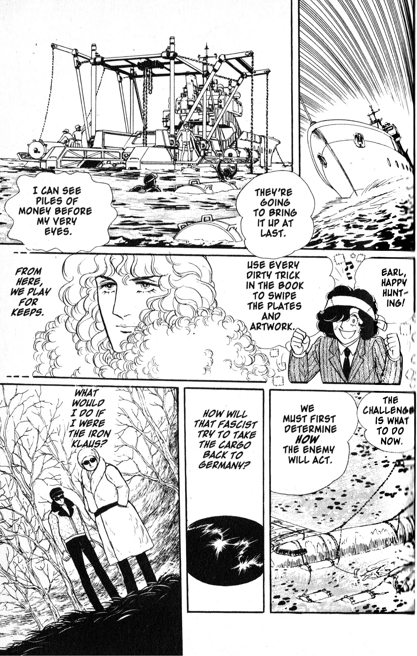 From Eroica with Love Chapter 9.2 page 53