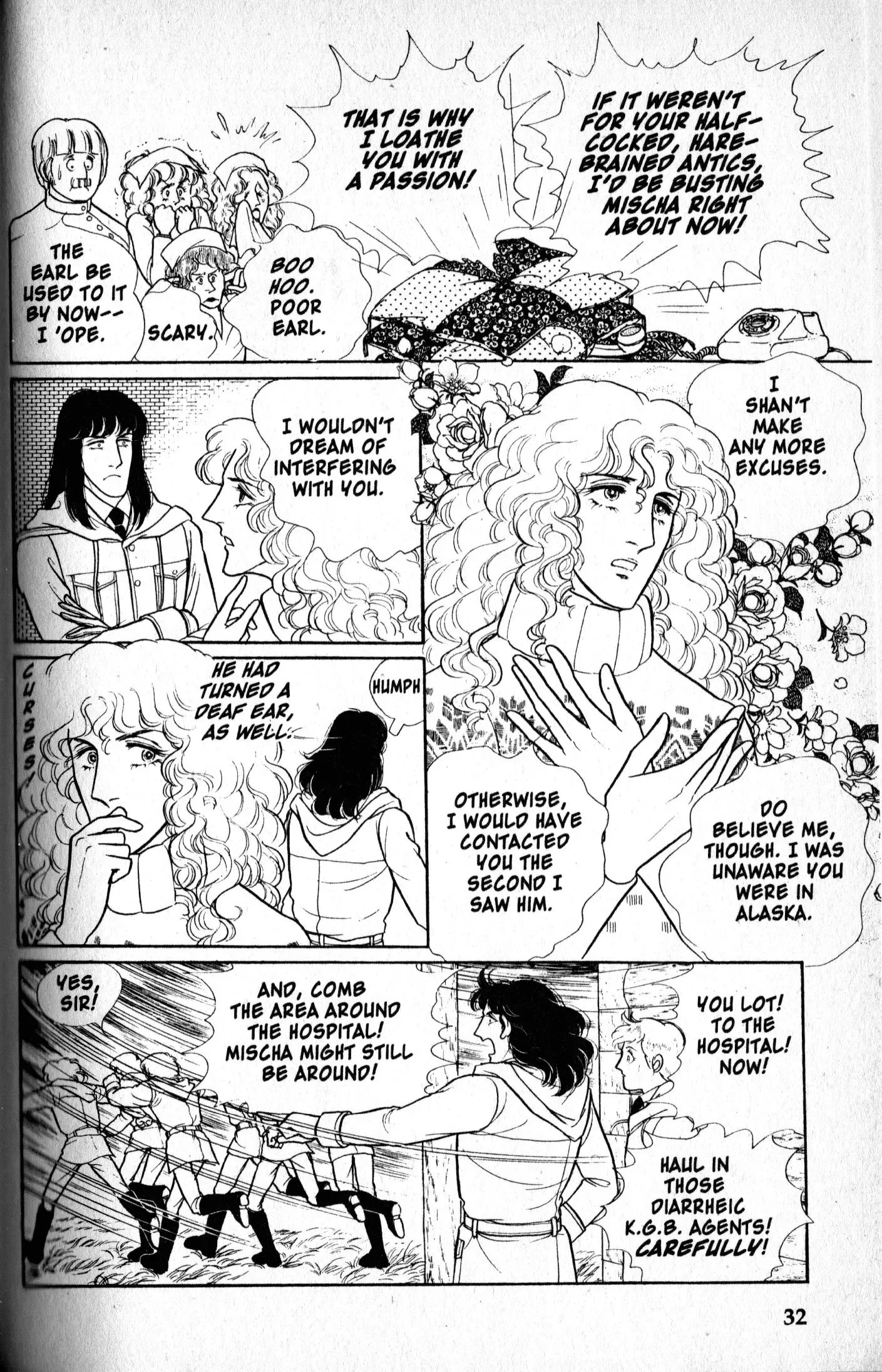 From Eroica with Love Chapter 9.2 page 34