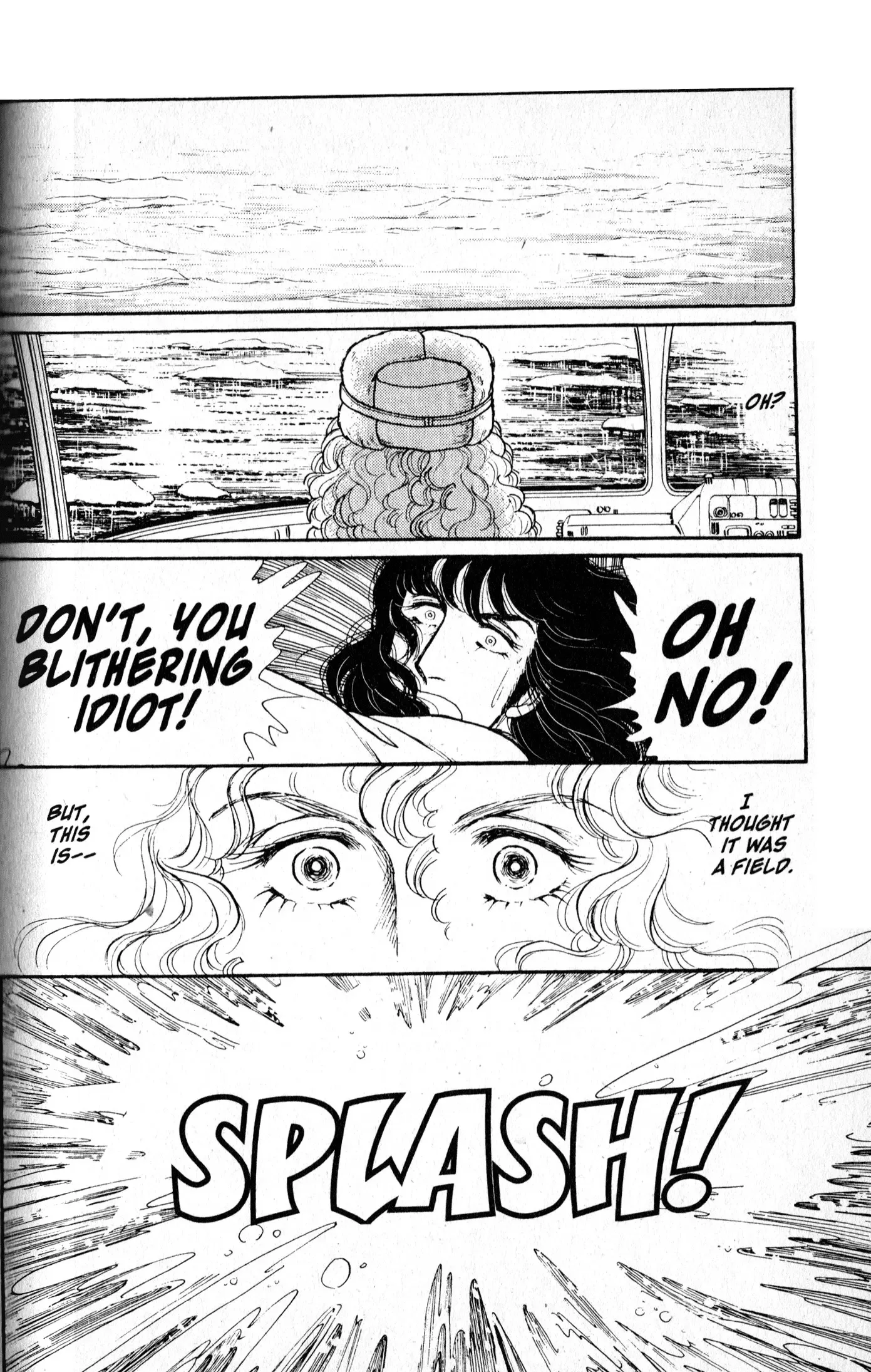 From Eroica with Love Chapter 9.2 page 70