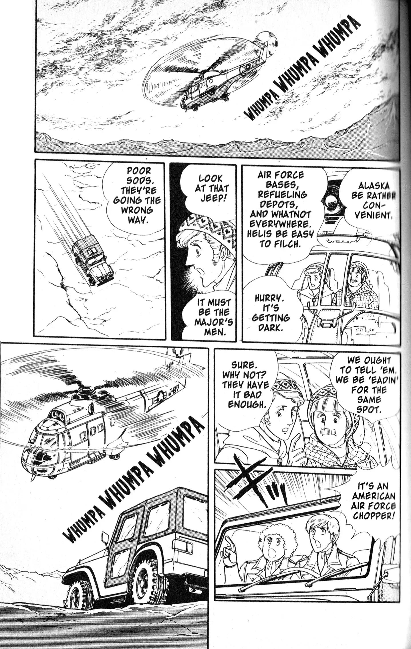 From Eroica with Love Chapter 9.2 page 84