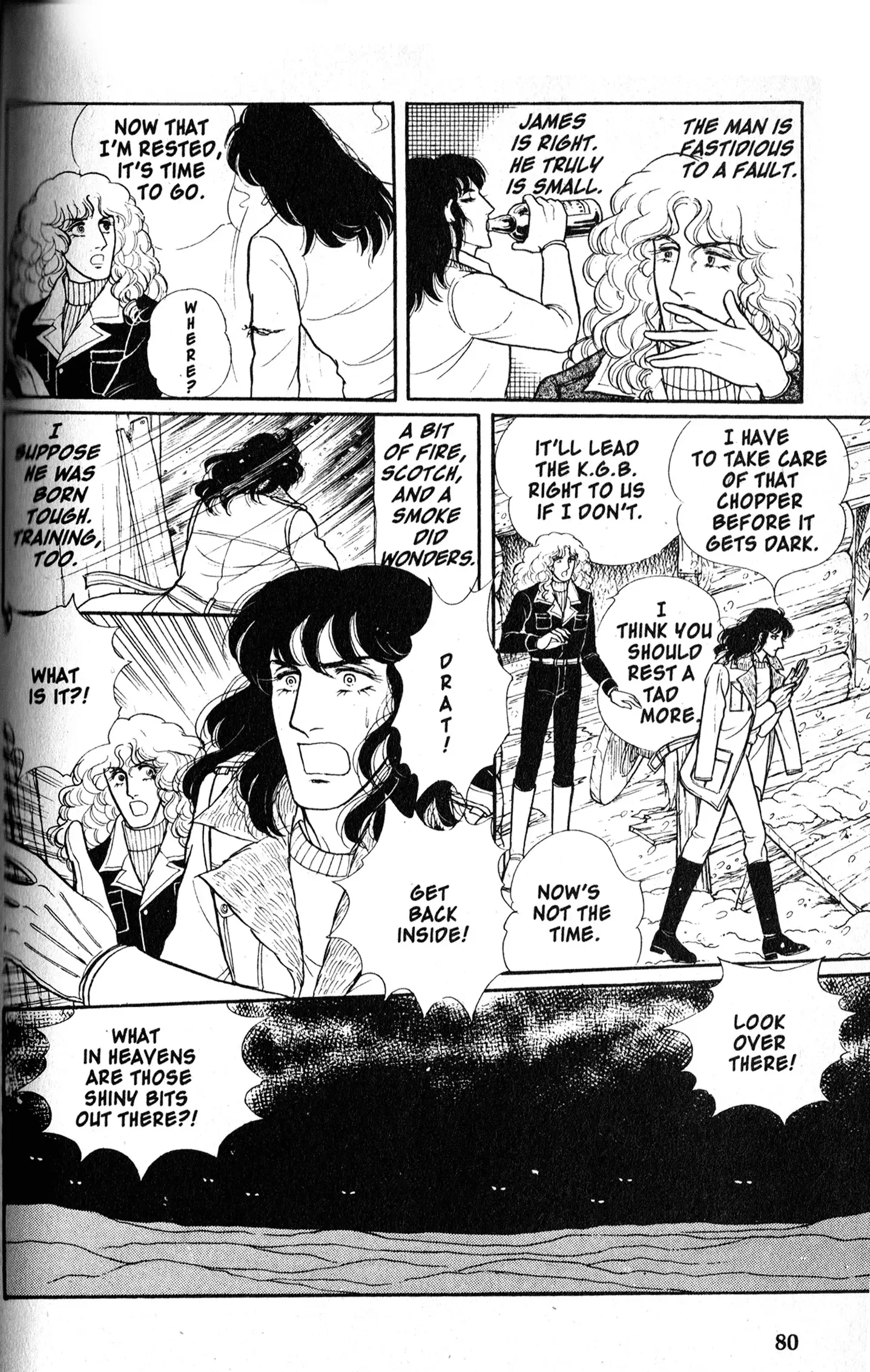 From Eroica with Love Chapter 9.2 page 81