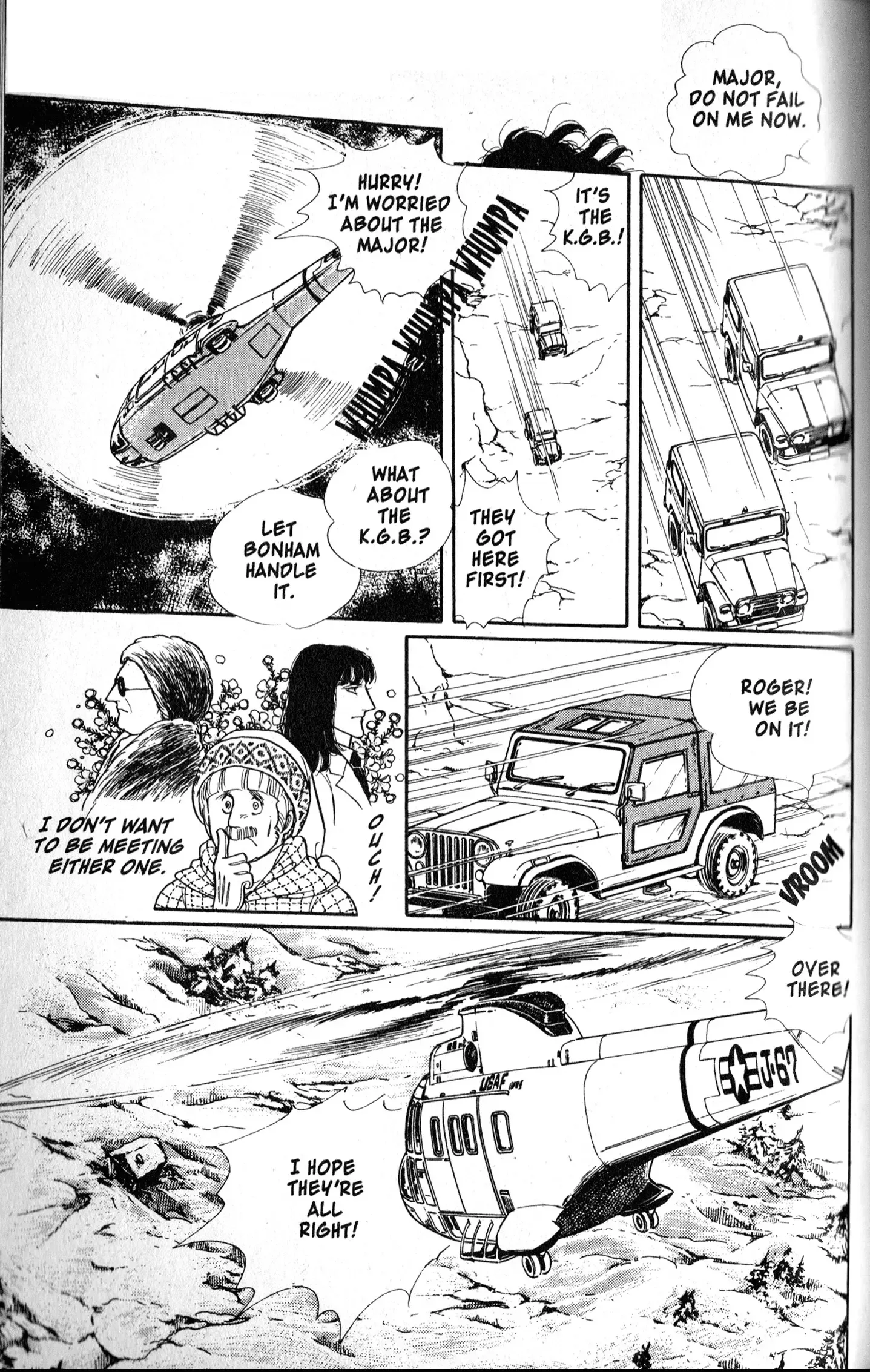 From Eroica with Love Chapter 9.2 page 108