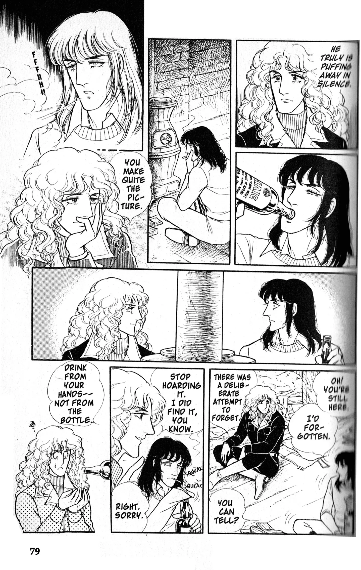 From Eroica with Love Chapter 9.2 page 80