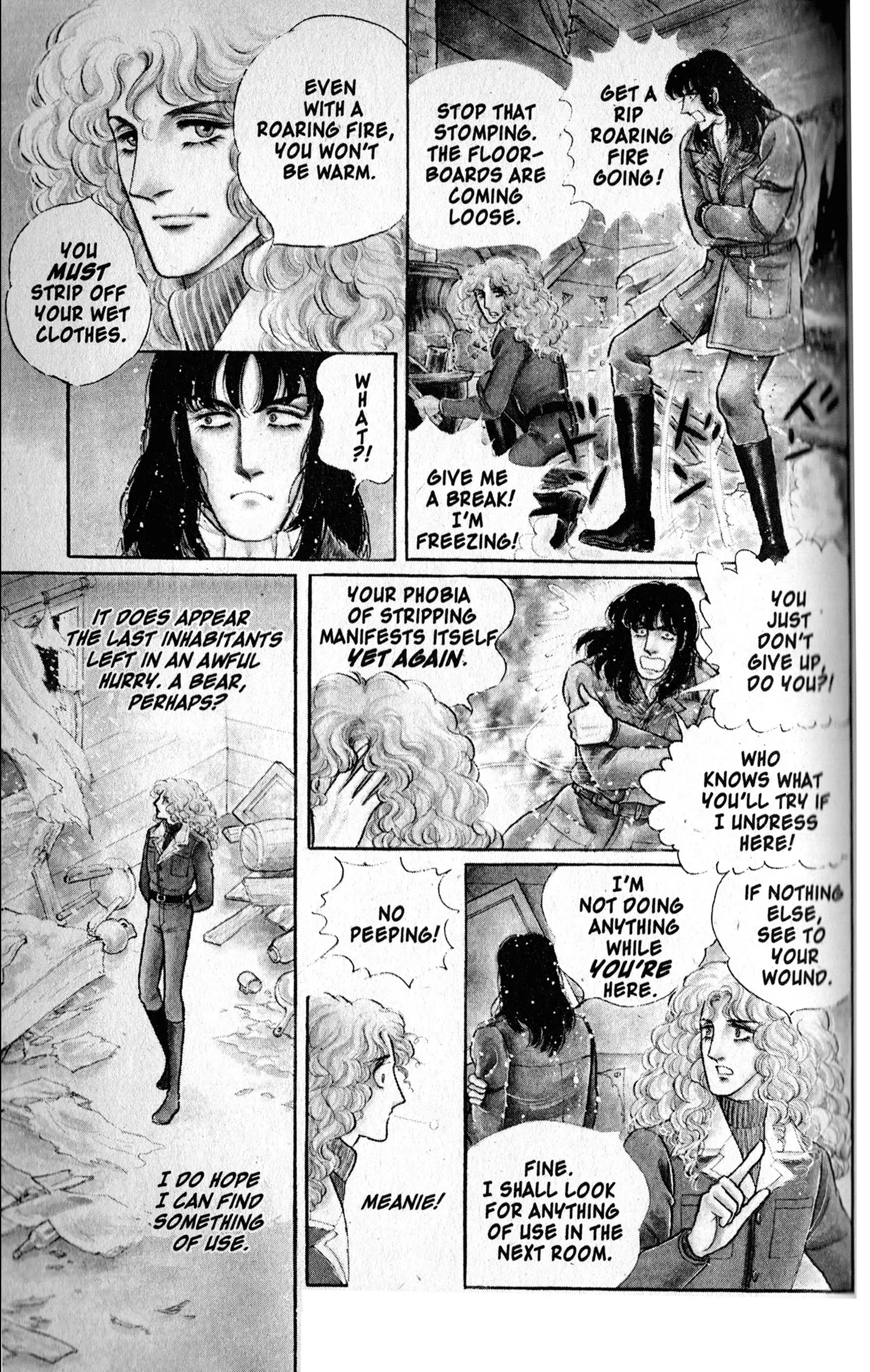 From Eroica with Love Chapter 9.2 page 76