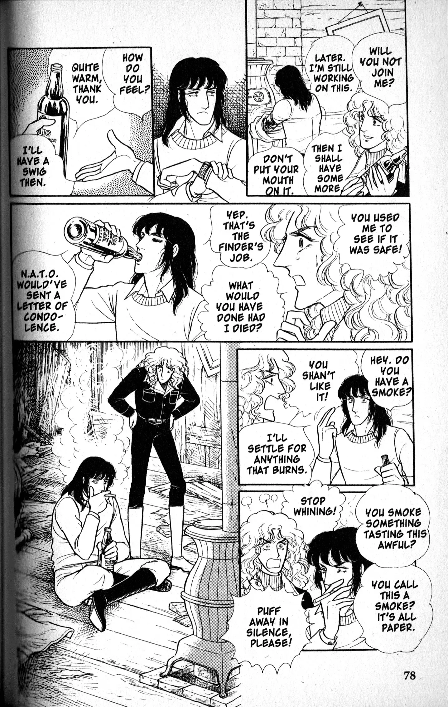 From Eroica with Love Chapter 9.2 page 79