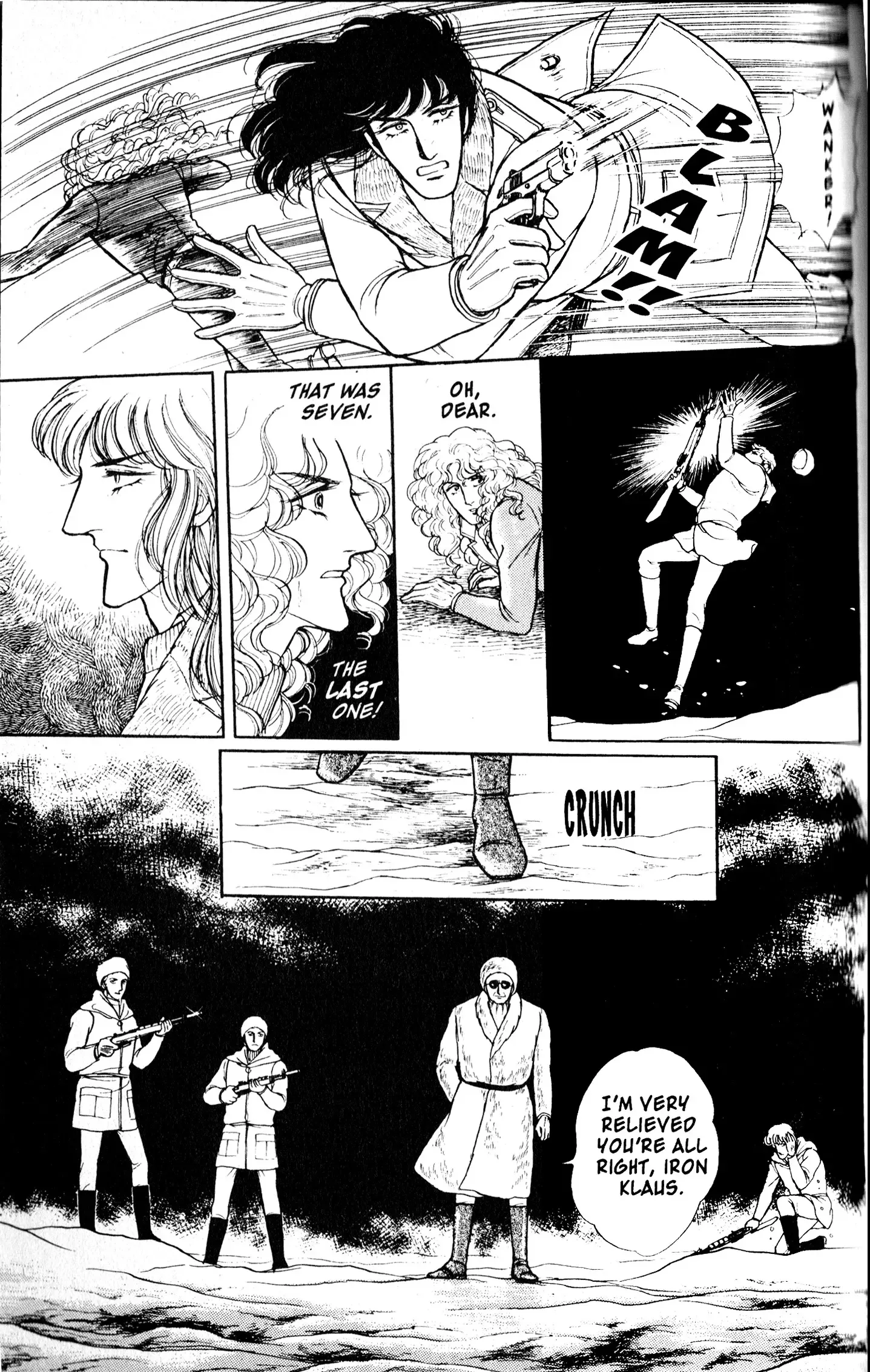 From Eroica with Love Chapter 9.2 page 96