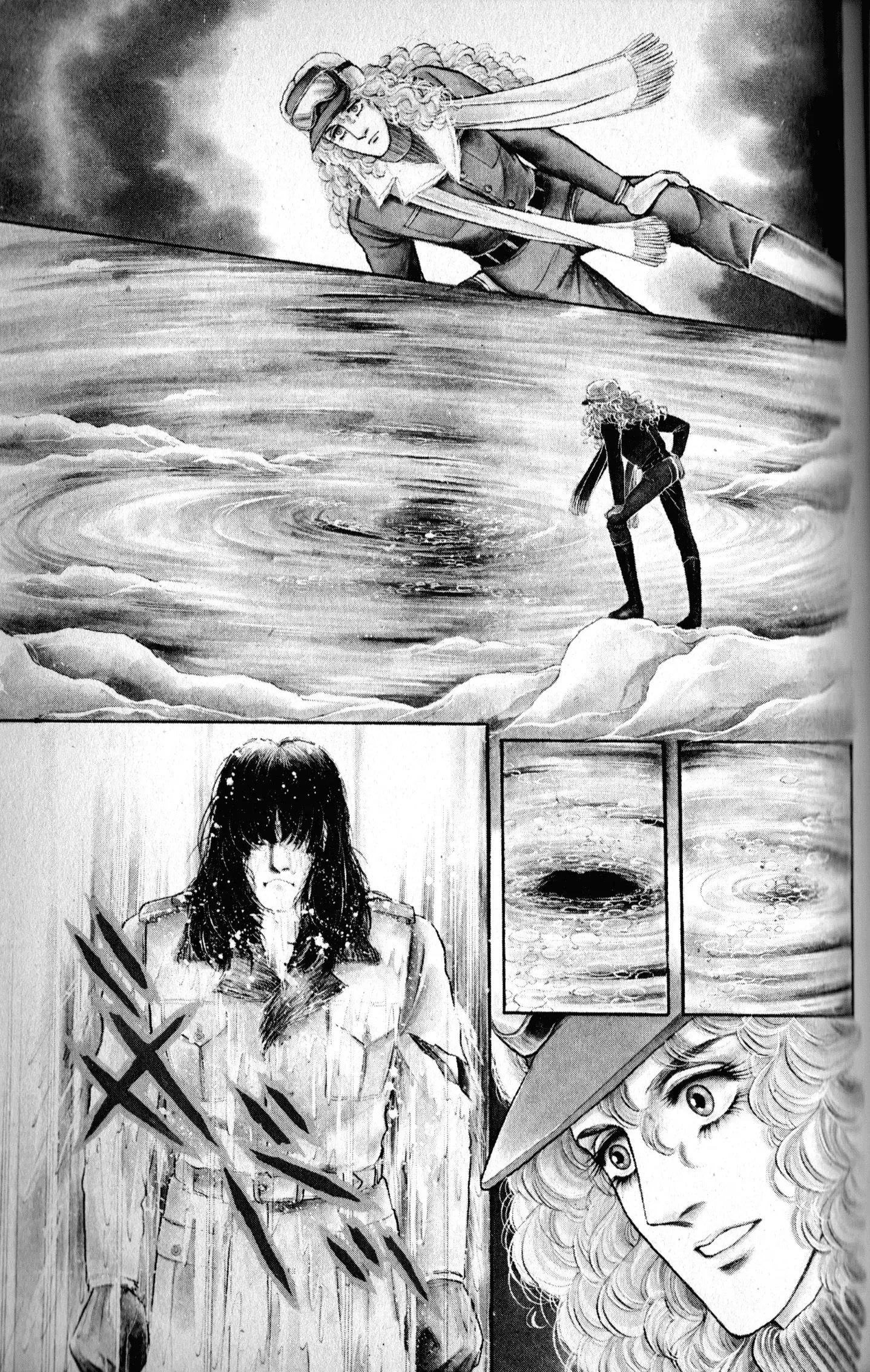 From Eroica with Love Chapter 9.2 page 71