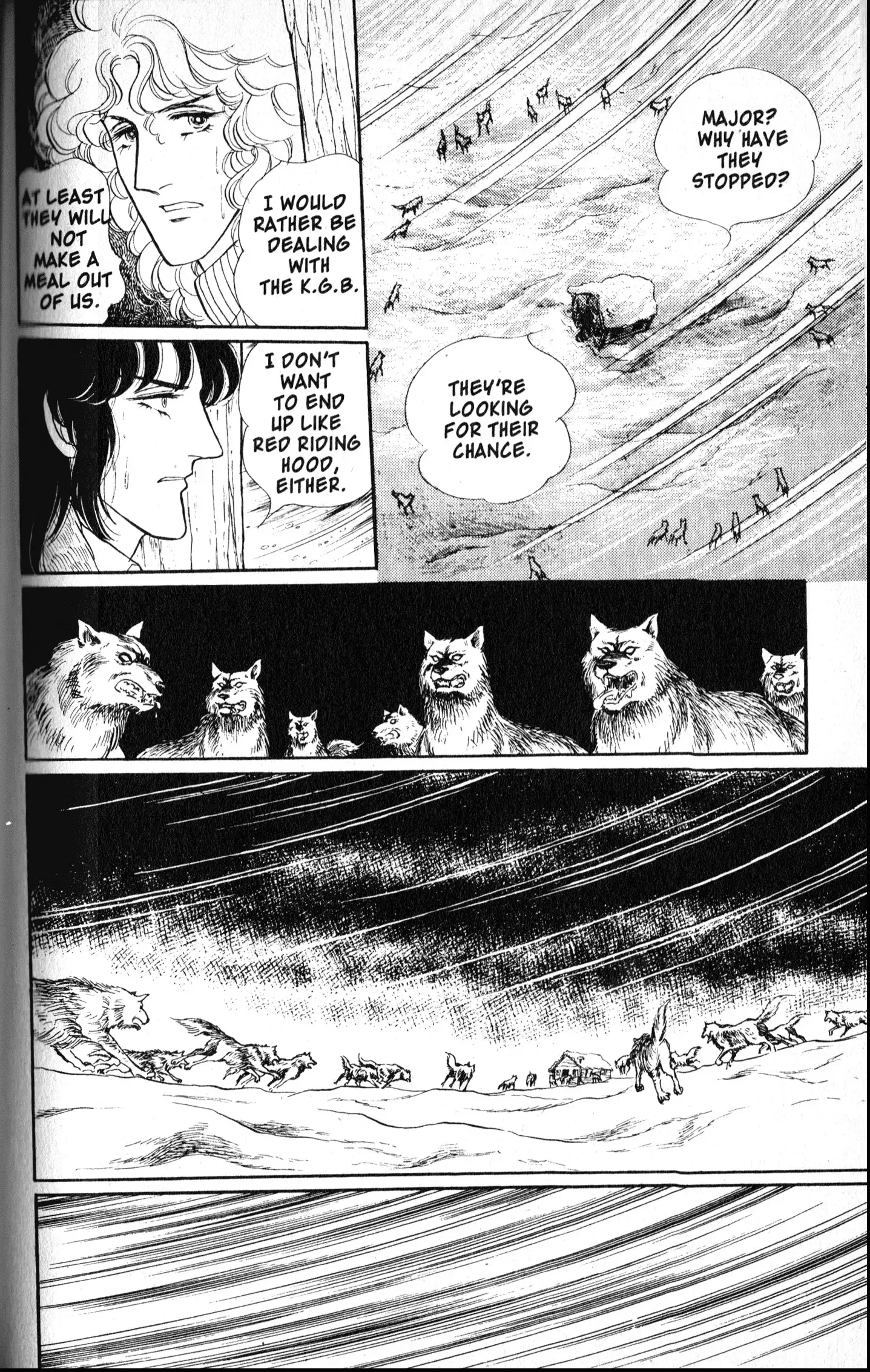 From Eroica with Love Chapter 9.2 page 83