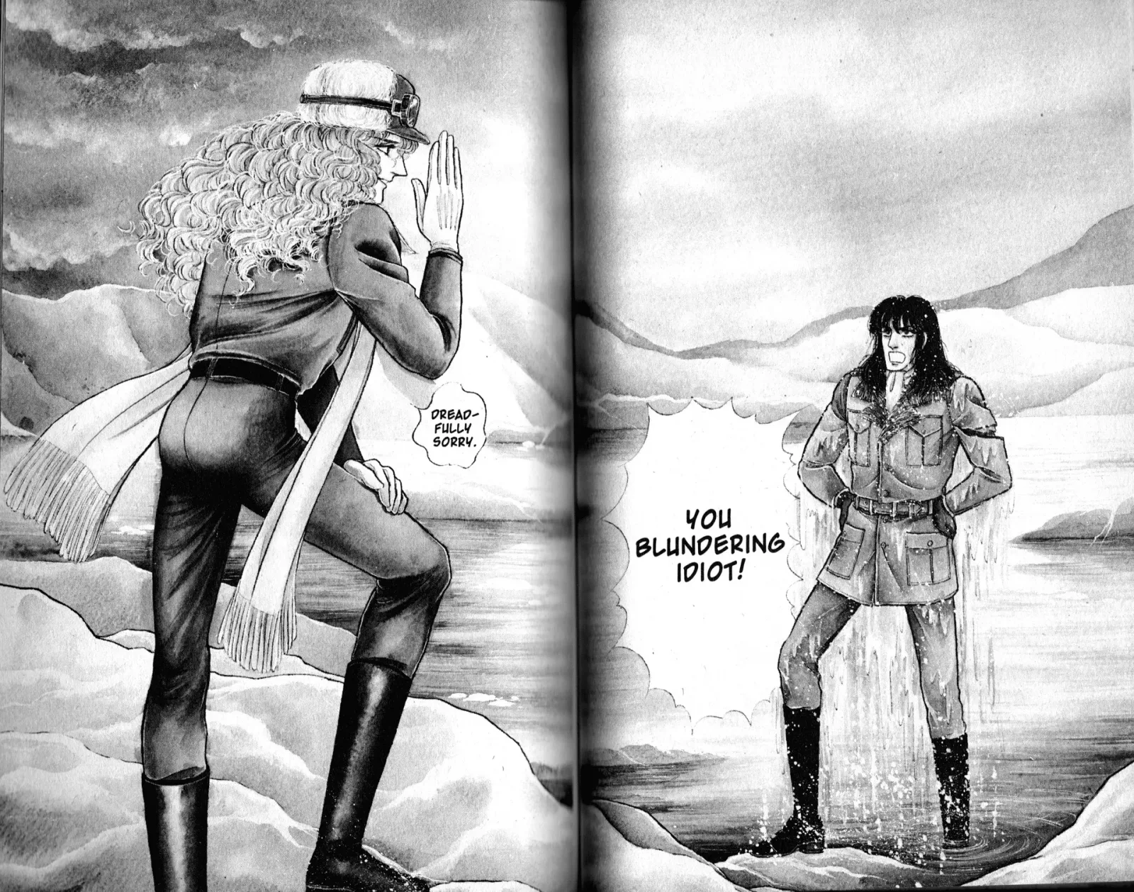 From Eroica with Love Chapter 9.2 page 72