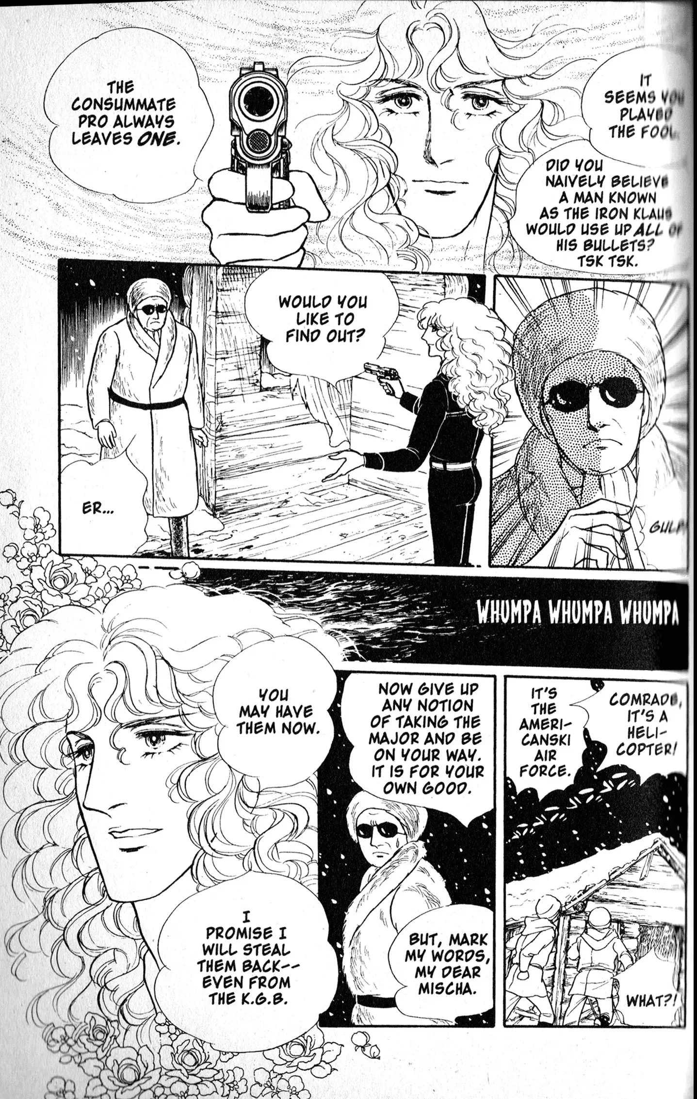 From Eroica with Love Chapter 9.2 page 106