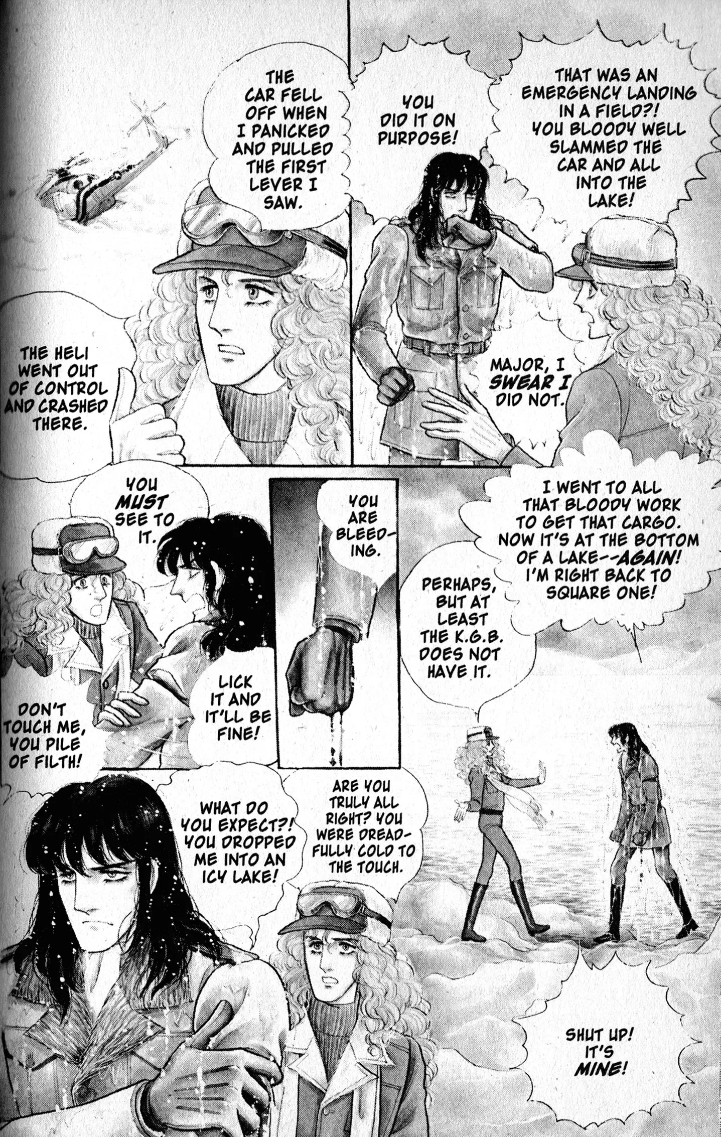 From Eroica with Love Chapter 9.2 page 73