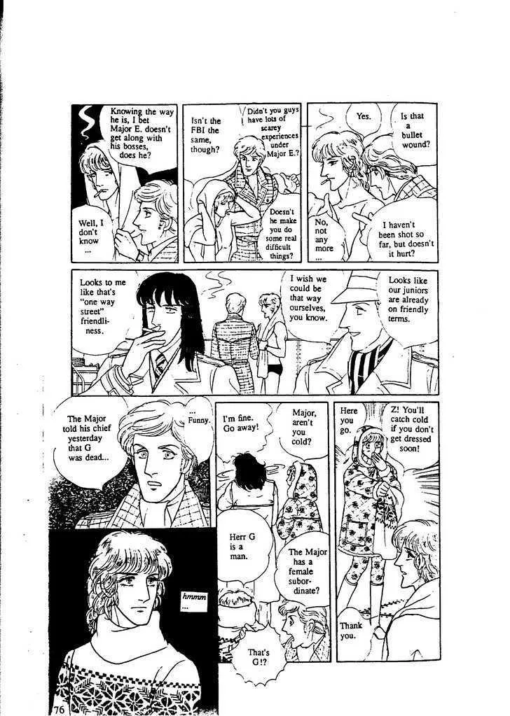 From Eroica with Love Chapter 9.3 page 10