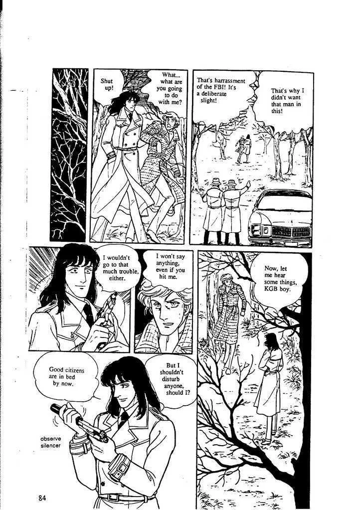 From Eroica with Love Chapter 9.3 page 18