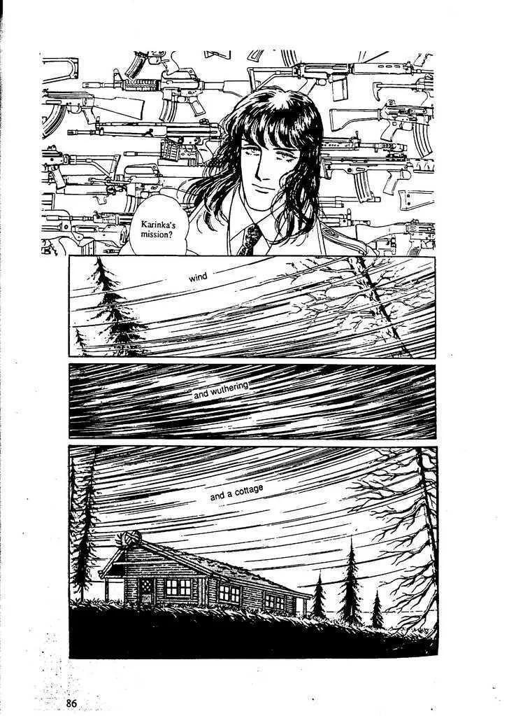 From Eroica with Love Chapter 9.3 page 20
