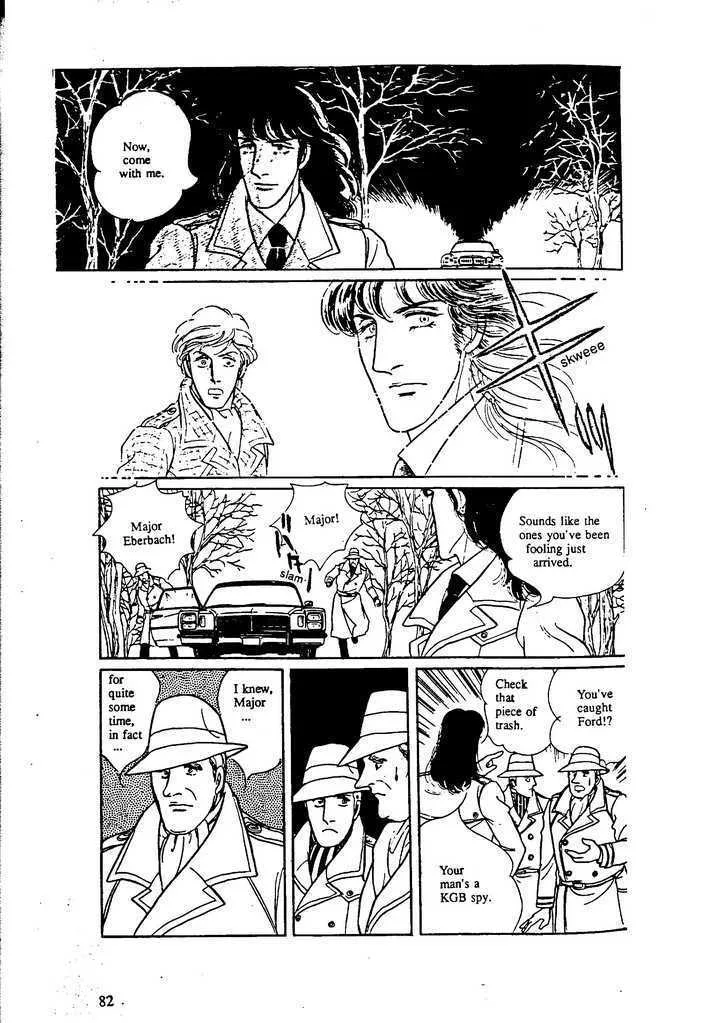 From Eroica with Love Chapter 9.3 page 16