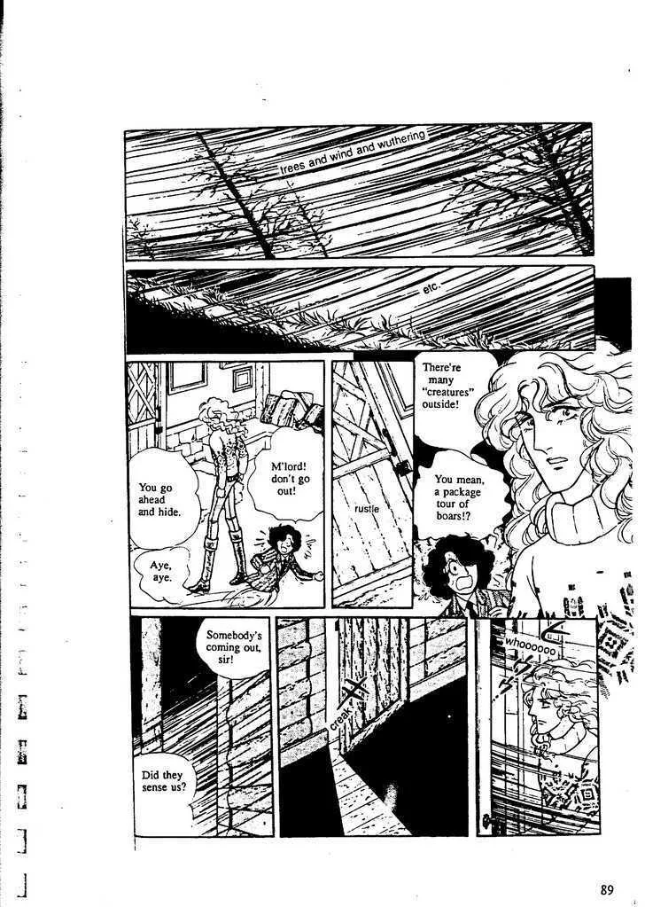 From Eroica with Love Chapter 9.3 page 23