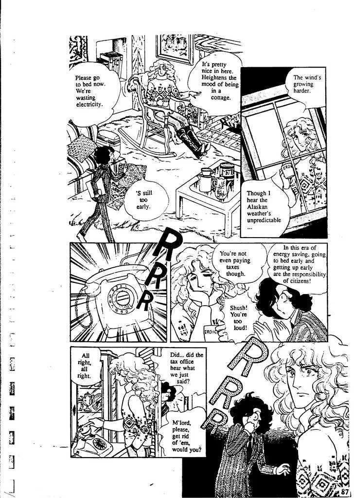 From Eroica with Love Chapter 9.3 page 21