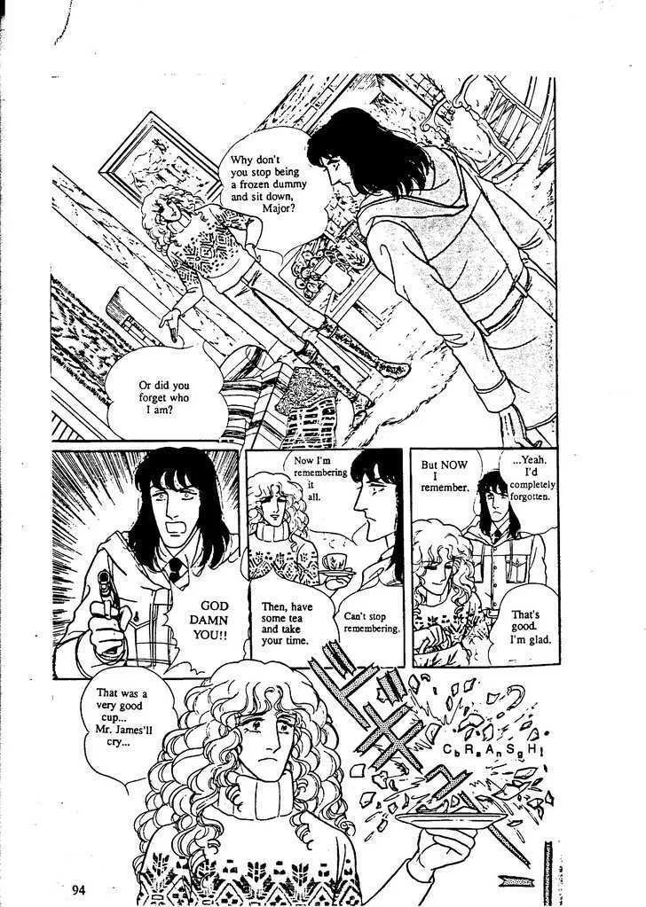 From Eroica with Love Chapter 9.3 page 28