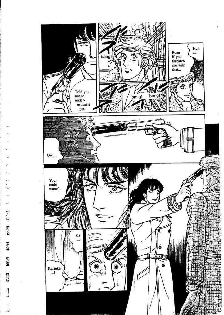 From Eroica with Love Chapter 9.3 page 19