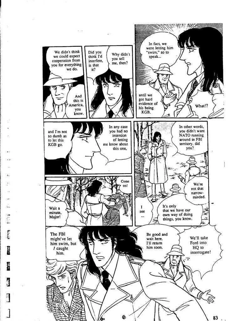 From Eroica with Love Chapter 9.3 page 17