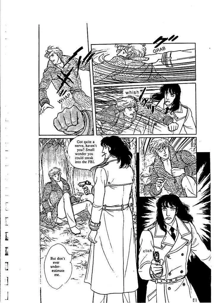 From Eroica with Love Chapter 9.3 page 15